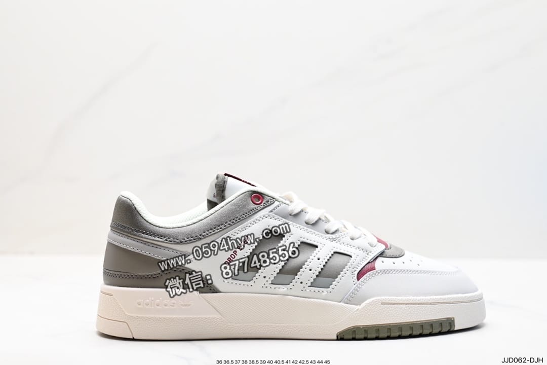 Adidas IDAS DROP STEP LOW 经典板鞋运动鞋 三叶草新款 鞋子类型：校园休闲运动板鞋 鞋帮高度：低帮 货号：GW9736 码数：36 36⅔ 37⅓ 38 38⅔ 39⅓ 40 40⅔ 41⅓ 42 42⅔ 43⅓ 44 45 ID:JJD062-DJH