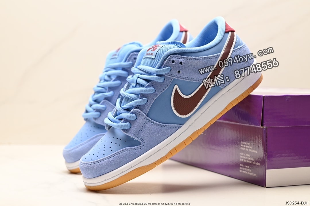 运动鞋, SB Dunk Low, Nk SB Dunk Low, Nike SB, NIKE, Dunk Low, Dunk - Nike SB DuNike Low 费城人 泡泡糖 鞋子 货号：DQ4040-400