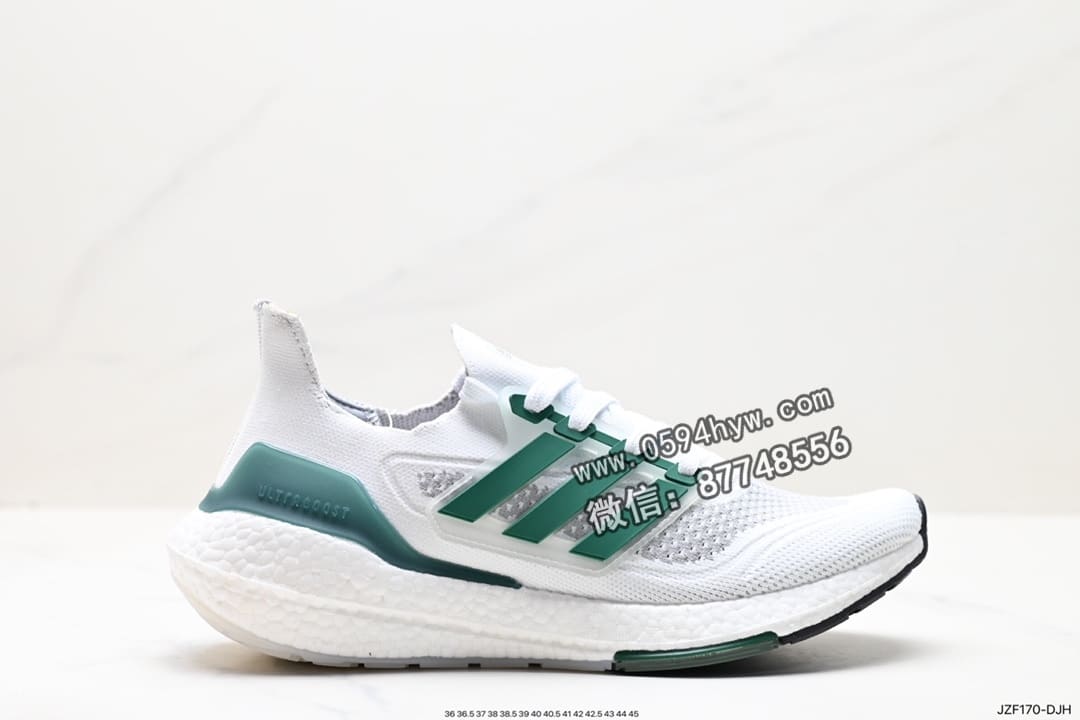 阿迪达斯 Adidasidas Ultraboost DNA UB21休闲运动跑鞋 货号: GX3061