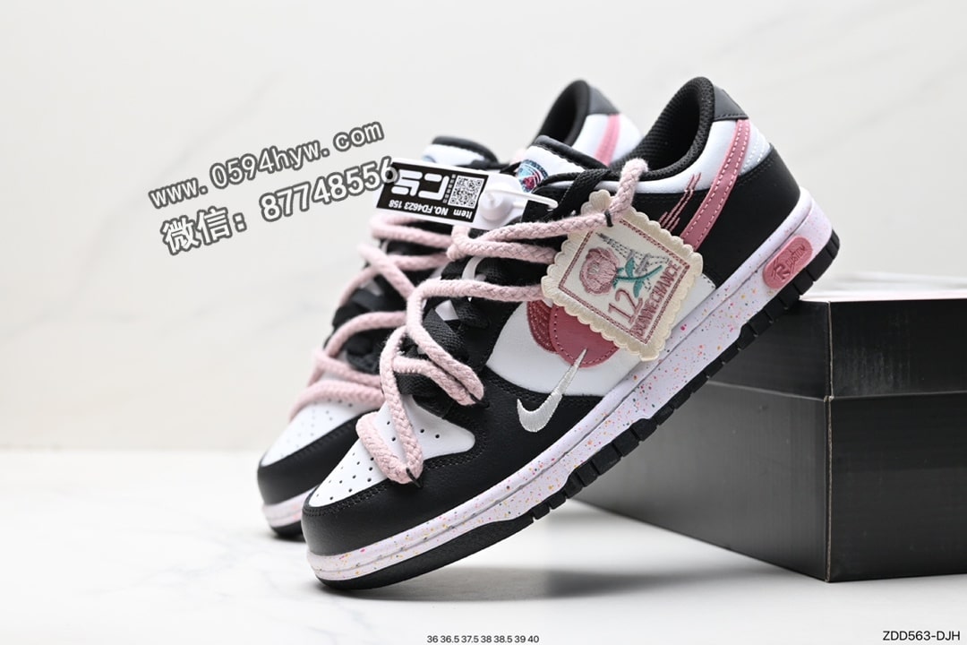 SB Dunk Low, Nike SB Dunk Low, Nike SB Dunk, Nike SB, NIKE, Dunk - Nike SB DuNike Low 黑红泼墨 反转三勾