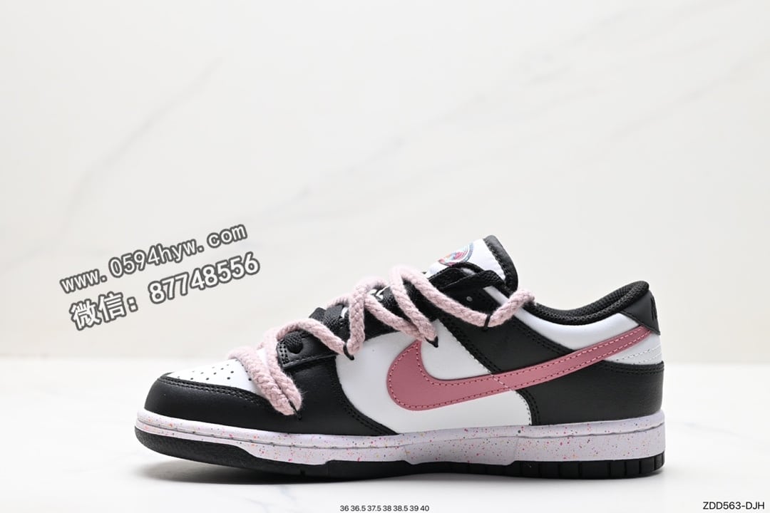 SB Dunk Low, Nike SB Dunk Low, Nike SB Dunk, Nike SB, NIKE, Dunk - Nike SB DuNike Low 黑红泼墨 反转三勾