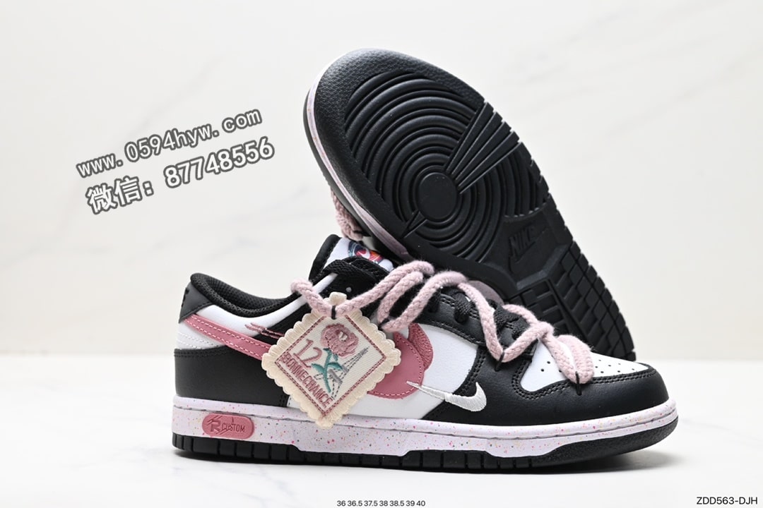 SB Dunk Low, Nike SB Dunk Low, Nike SB Dunk, Nike SB, NIKE, Dunk - Nike SB DuNike Low 黑红泼墨 反转三勾