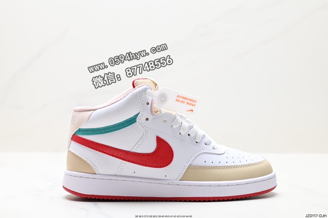 Nike Court Vision MID 休闲运动板鞋 白绿黄高帮透气休闲运动板鞋 官方货号: CD5466-105