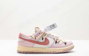 耐克 Nike SB DuNike Low “Milk White/PiNike/Smile” 扣篮系列低帮休闲运动滑板板鞋 货号：DH9765-002