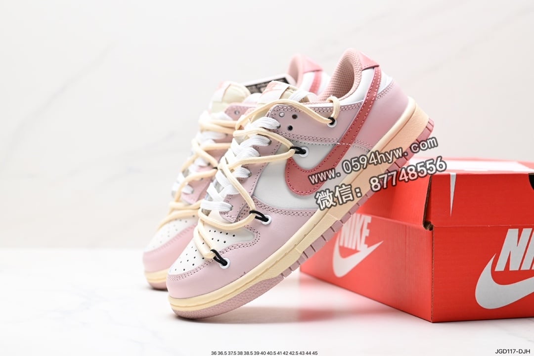 - 耐克 Nike SB DuNike Low "Milk White/PiNike/Smile" 扣篮系列低帮休闲运动滑板板鞋 货号：DH9765-002