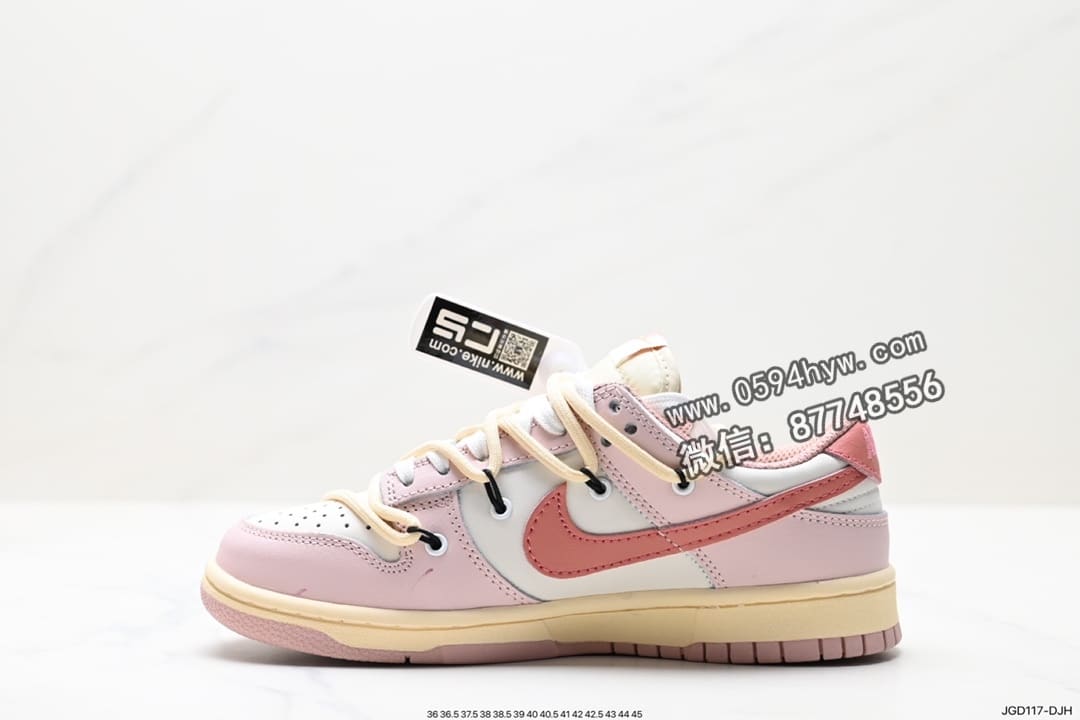 - 耐克 Nike SB DuNike Low "Milk White/PiNike/Smile" 扣篮系列低帮休闲运动滑板板鞋 货号：DH9765-002