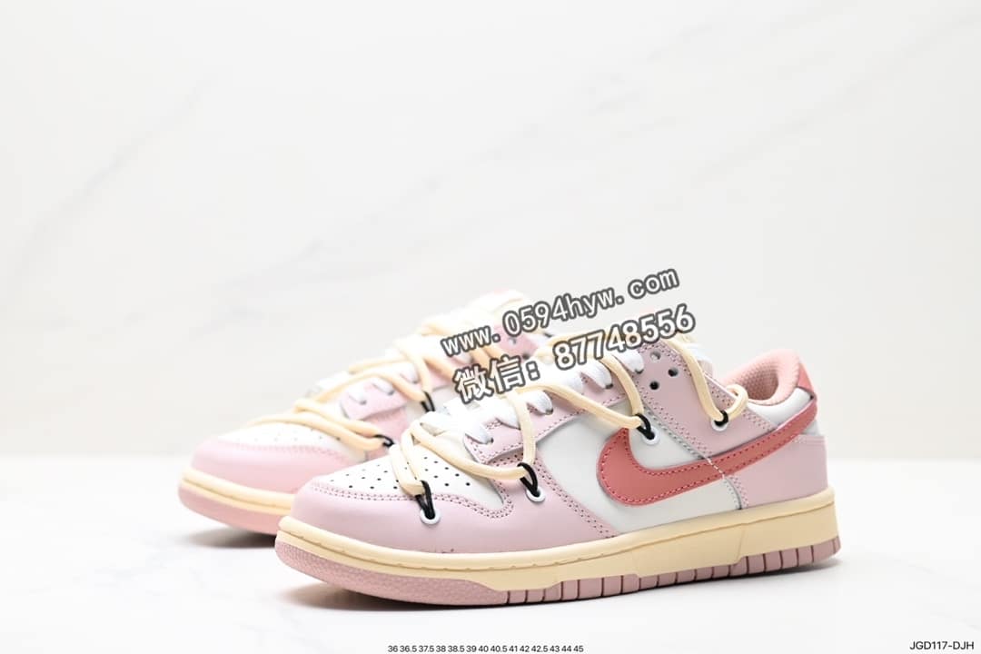 - 耐克 Nike SB DuNike Low "Milk White/PiNike/Smile" 扣篮系列低帮休闲运动滑板板鞋 货号：DH9765-002