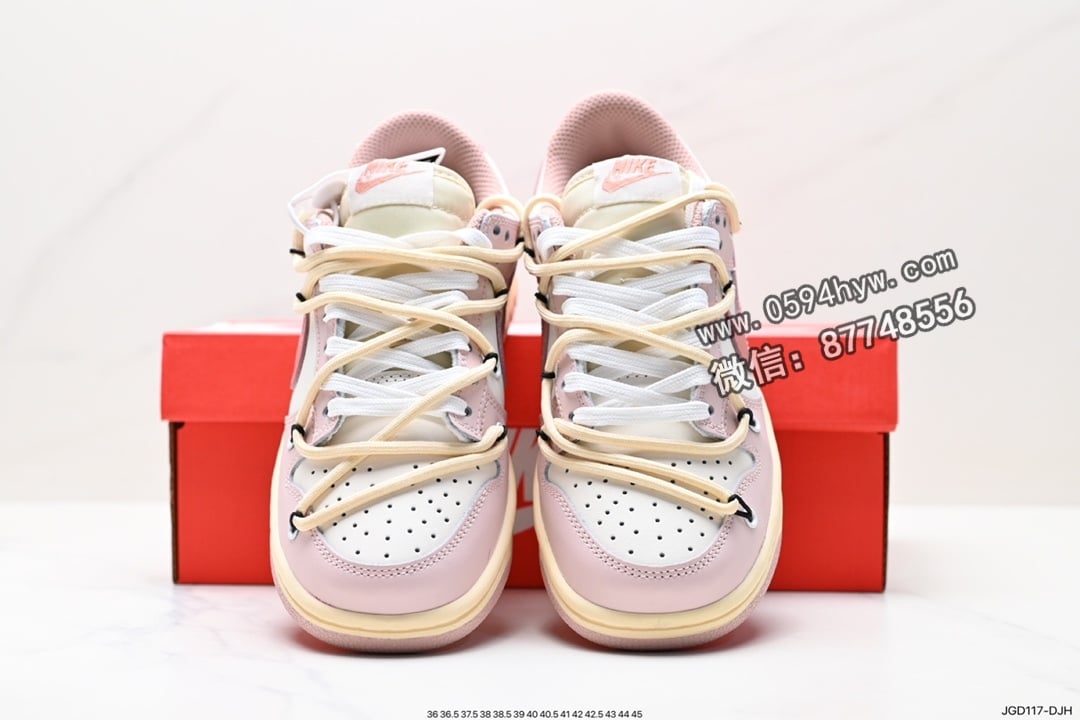 - 耐克 Nike SB DuNike Low "Milk White/PiNike/Smile" 扣篮系列低帮休闲运动滑板板鞋 货号：DH9765-002