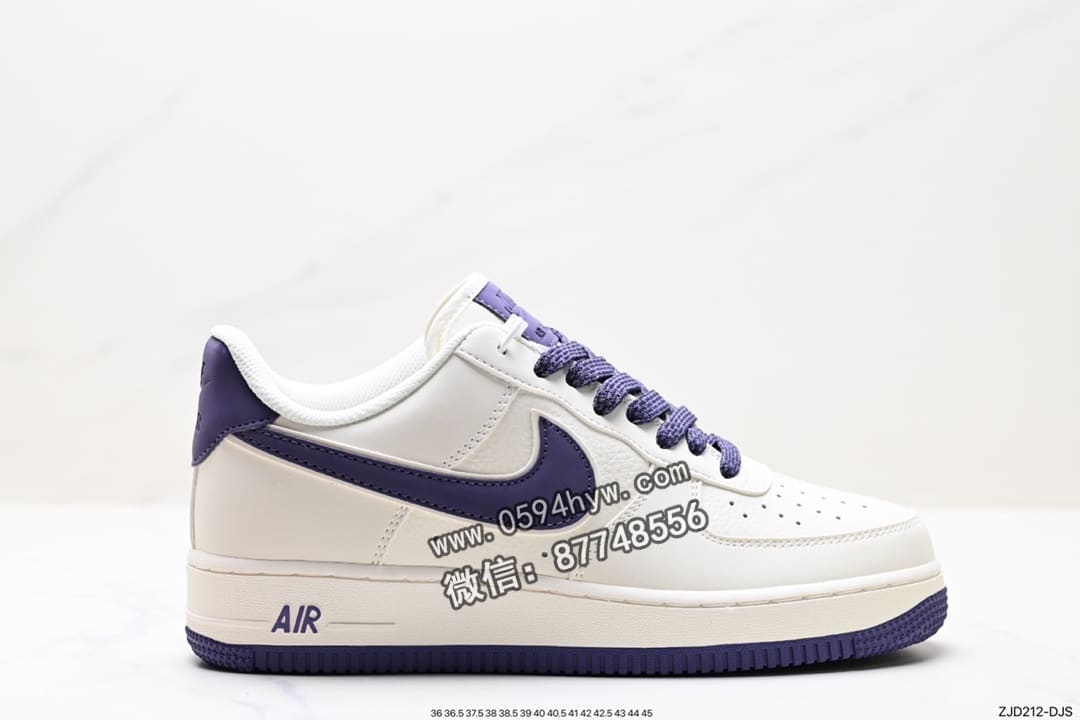 Air Force 1 ‘07 LV8 空军一号 工具灰色 冷色调  GL6835-015