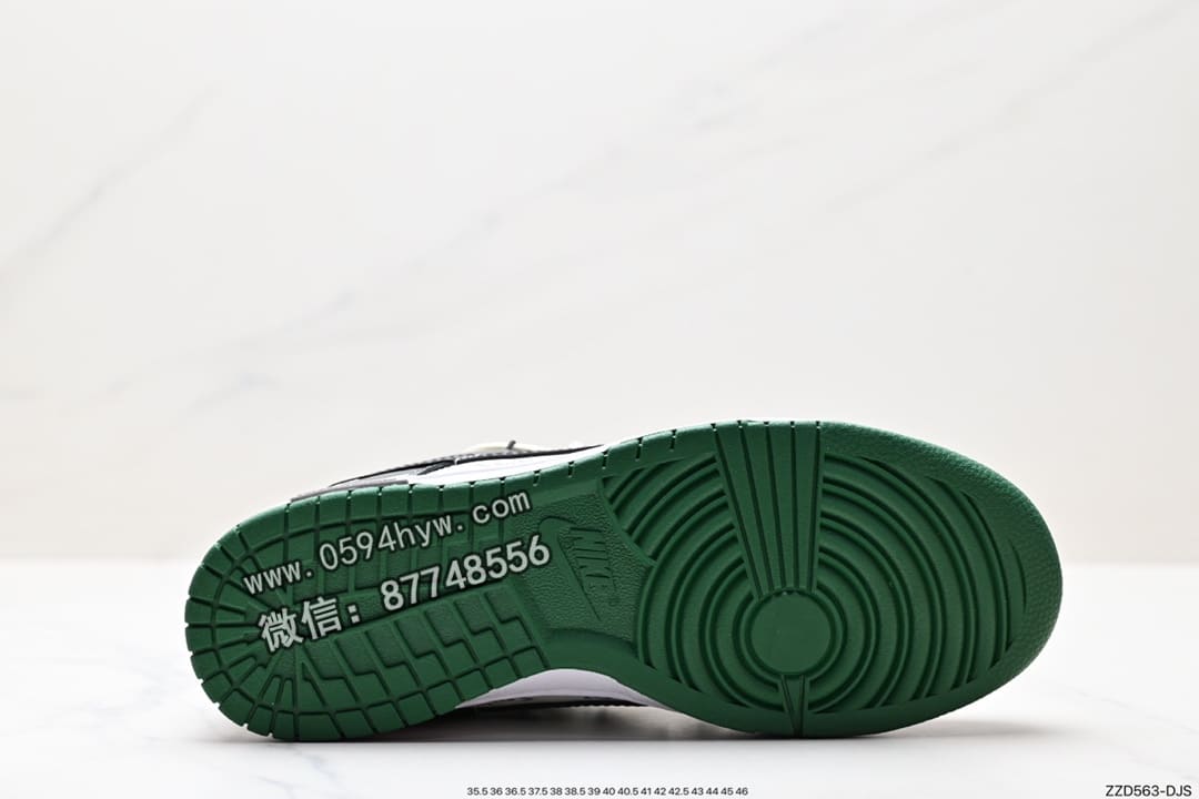 解构, 板鞋, 低帮板鞋, Nike SB, NIKE, DD1391-300, DD1391 - Nike SB DuNike Low绑绳解构风 低帮板鞋 绿色/米色 DD1391-300