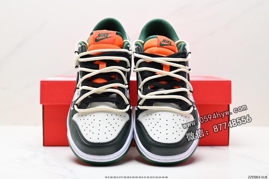 解构, 板鞋, 低帮板鞋, Nike SB, NIKE, DD1391-300, DD1391 - Nike SB DuNike Low绑绳解构风 低帮板鞋 绿色/米色 DD1391-300