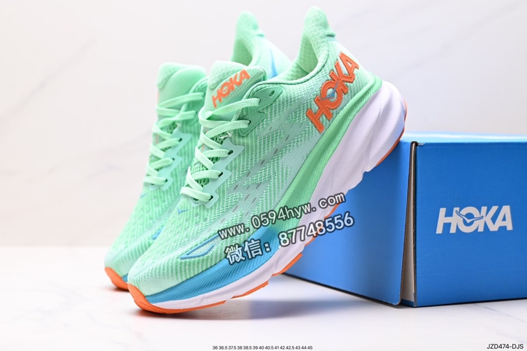 跑鞋, HOKA, 2023 - HOKA M CLIFTON 9