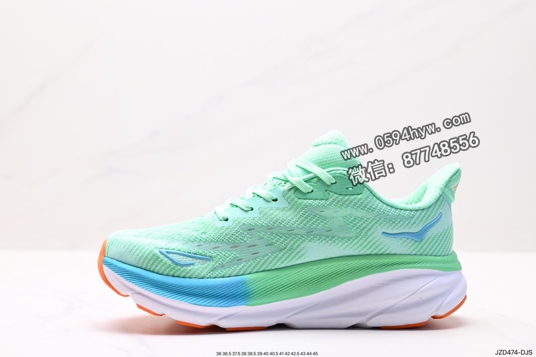 跑鞋, HOKA, 2023 - HOKA M CLIFTON 9