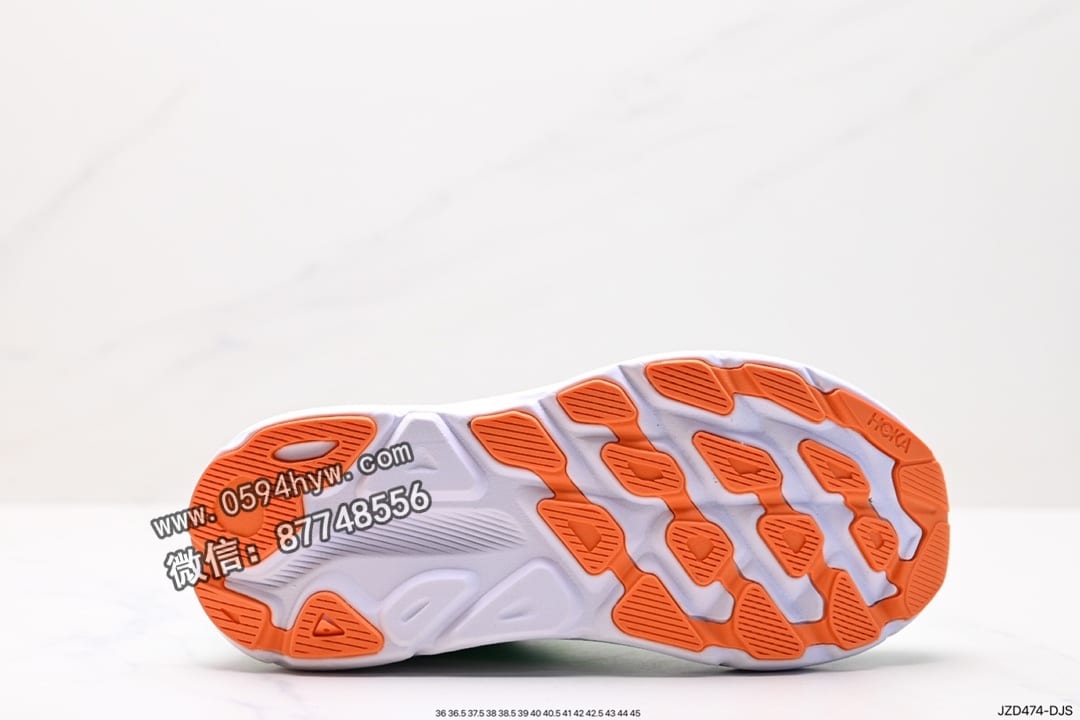 跑鞋, HOKA, 2023 - HOKA M CLIFTON 9