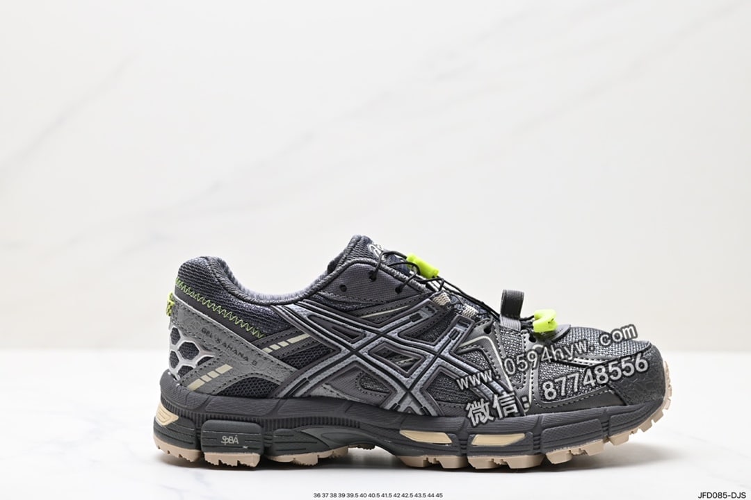 ASICS/亚瑟士 Tiger Gel-Kahana 8代户外越野休闲运动跑步鞋 尺码：36 37 38 39 39.5 40 40.5 41.5 42 42.5 43.5 44 45