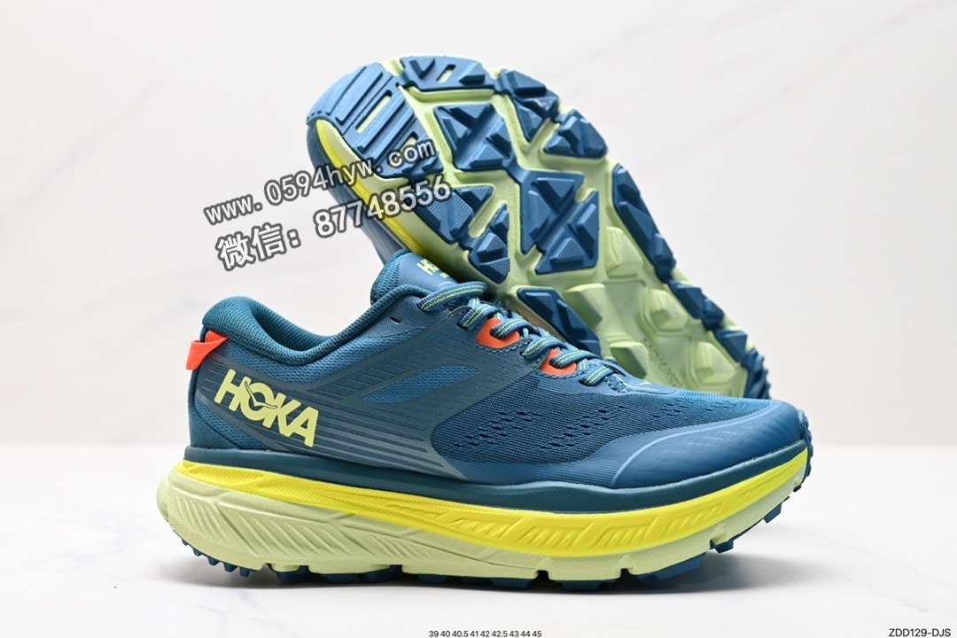 跑鞋, HOKA, 2023 - HOKA M STINSON ATR 6 全新配色 ID: ZZD129-DJS 尺码: 39 40 40.5 41 42 42.5 43 44 45 46