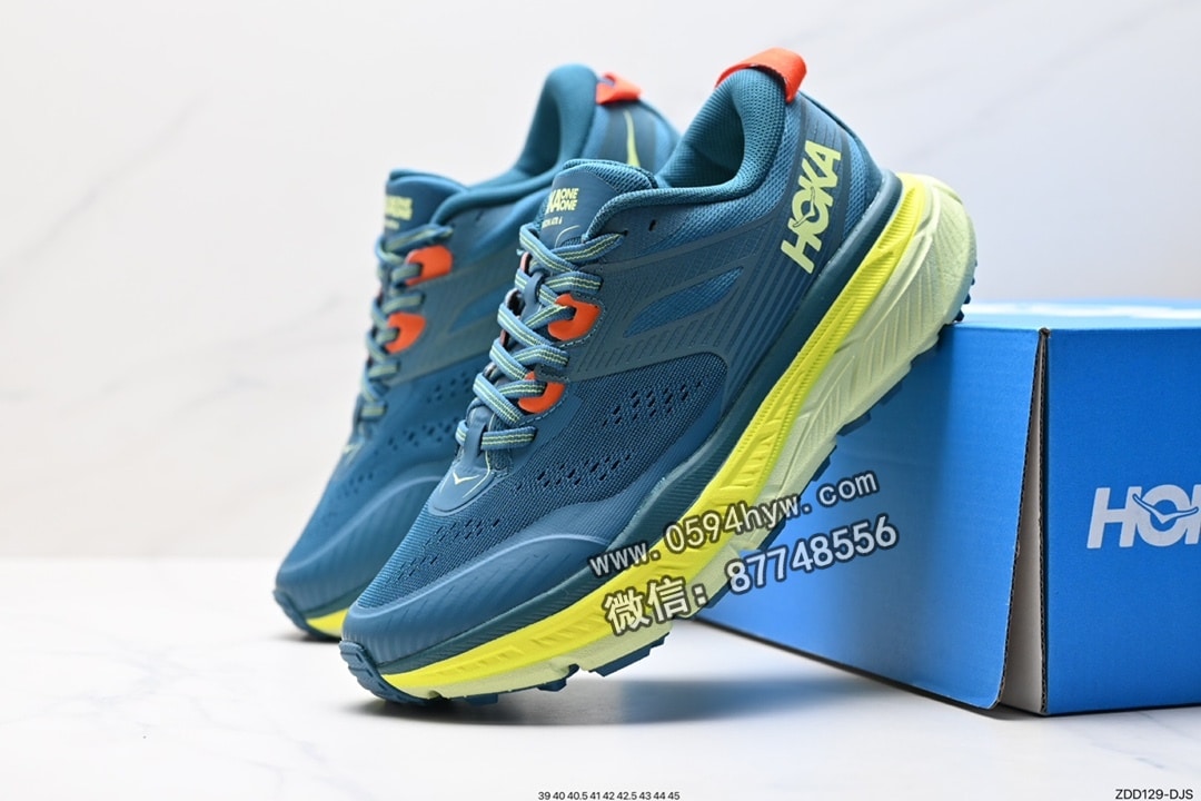 跑鞋, HOKA, 2023 - HOKA M STINSON ATR 6 全新配色 ID: ZZD129-DJS 尺码: 39 40 40.5 41 42 42.5 43 44 45 46