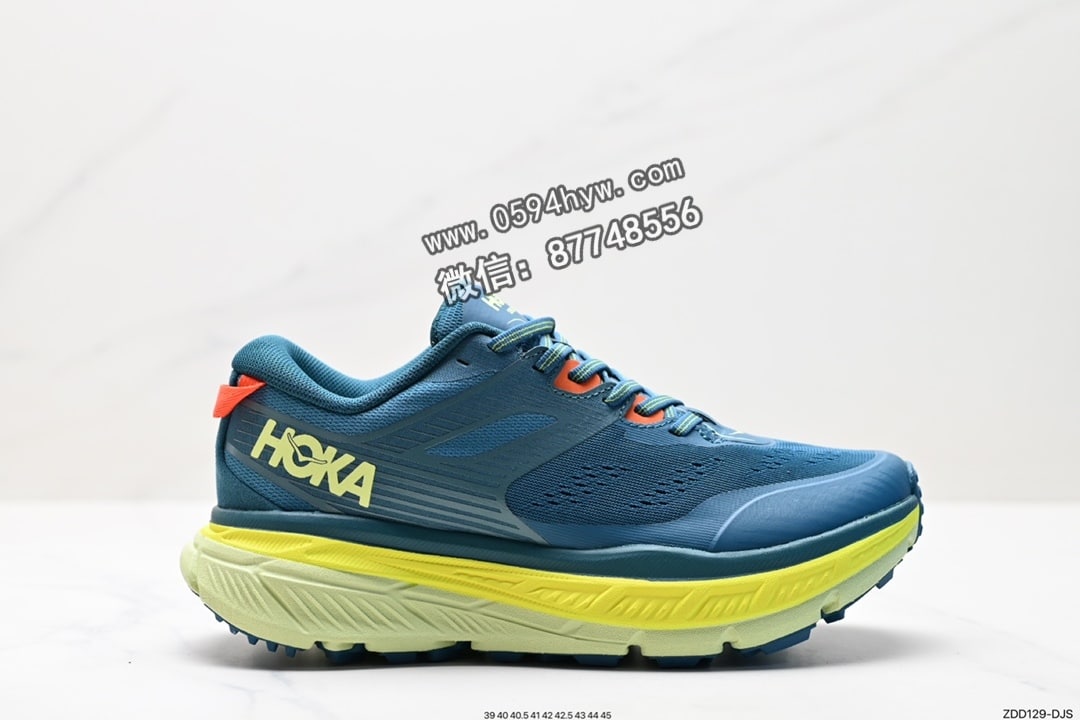 HOKA M STINSON ATR 6 全新配色 ID: ZZD129-DJS 尺码: 39 40 40.5 41 42 42.5 43 44 45 46