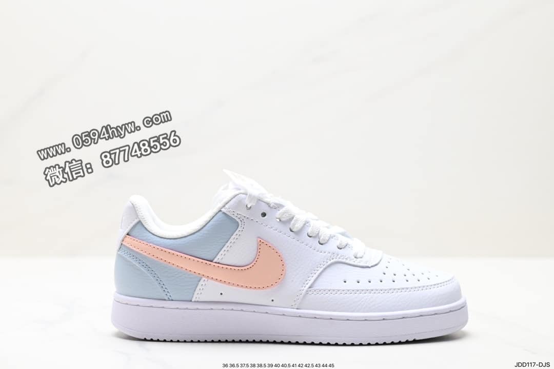 Nike Court Vision Low 鞋子类型 运动鞋 鞋帮高度 低帮 货号 CD5434-112