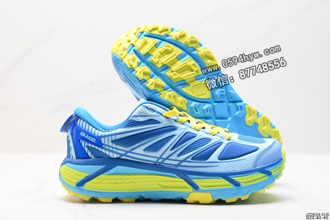 跑鞋, 跑步鞋, HOKA, 2023 - HOKA M HOPARA超轻厚底轻量山地跑步鞋 鞋子类型：山地跑步鞋 货号：1129992 尺码：40-45 颜色：不明 系列：不明 品牌：HOKA