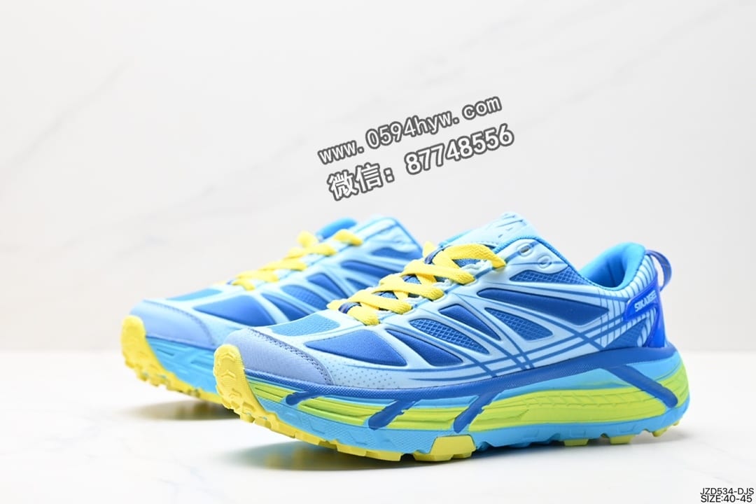 跑鞋, 跑步鞋, HOKA, 2023 - HOKA M HOPARA超轻厚底轻量山地跑步鞋 鞋子类型：山地跑步鞋 货号：1129992 尺码：40-45 颜色：不明 系列：不明 品牌：HOKA