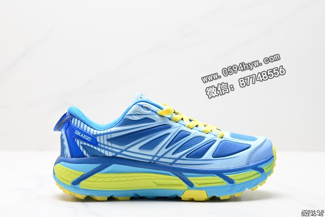 HOKA M HOPARA超轻厚底轻量山地跑步鞋 鞋子类型：山地跑步鞋 货号：1129992 尺码：40-45 颜色：不明 系列：不明 品牌：HOKA