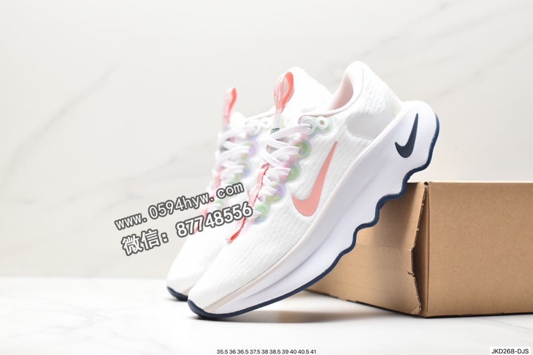 运动鞋, 耐克, NIKE, KD, 2023 - 耐克Nike Motiva 健身训练运动鞋
货号: FN8887-181