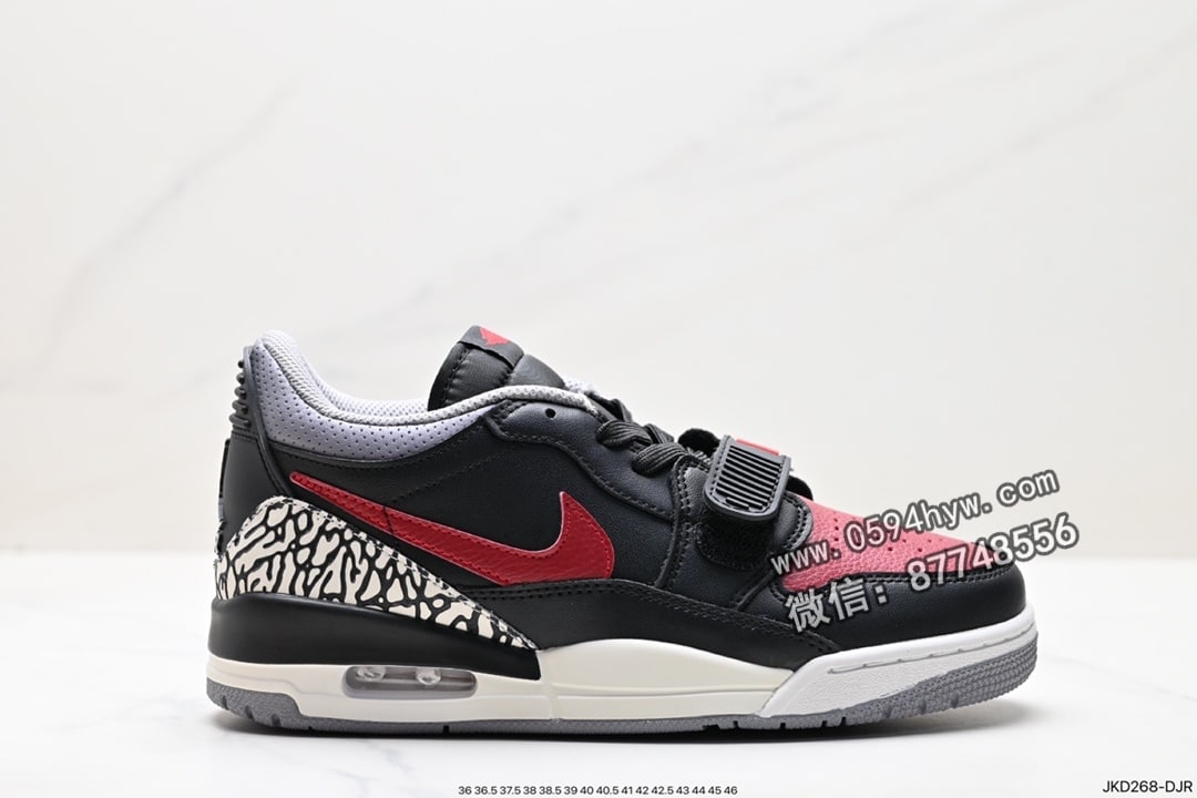 Nike Air Jordan Legacy 312 Low 底帮篮球鞋 CD7069-006