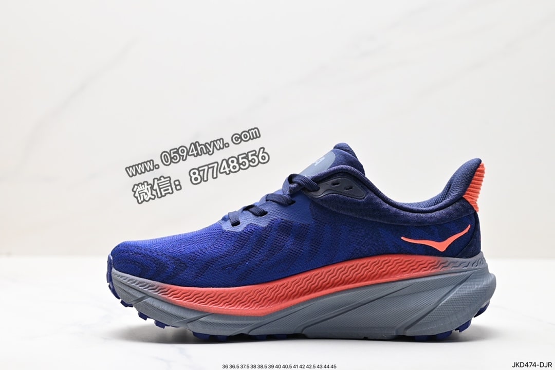 跑鞋, KD, HOKA, 2023 - HOKA M CHALLENGER ATR 7