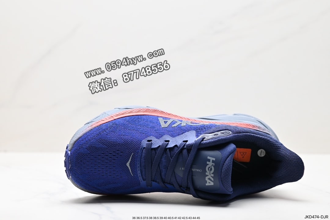 跑鞋, KD, HOKA, 2023 - HOKA M CHALLENGER ATR 7