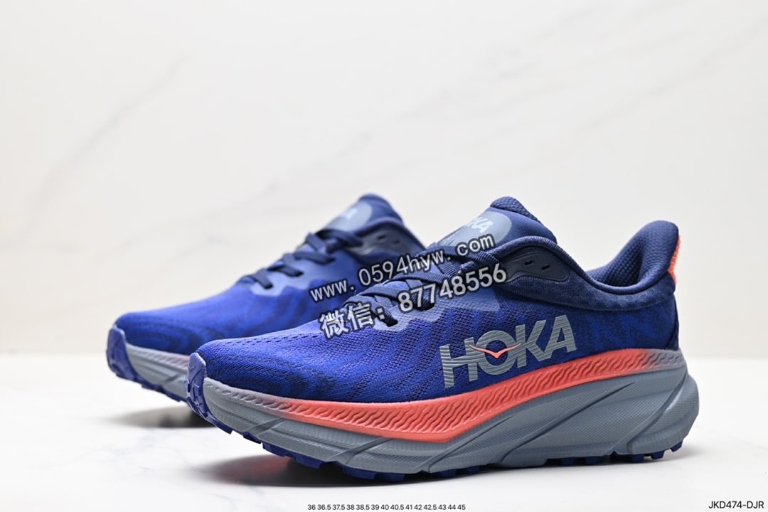 跑鞋, KD, HOKA, 2023 - HOKA M CHALLENGER ATR 7