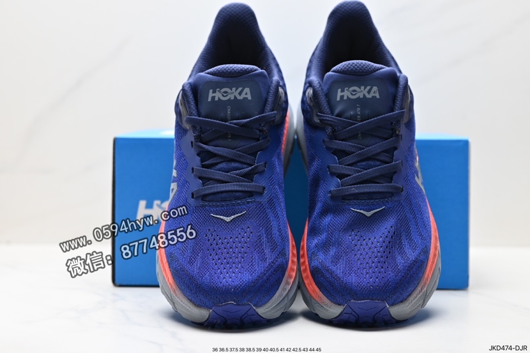 跑鞋, KD, HOKA, 2023 - HOKA M CHALLENGER ATR 7