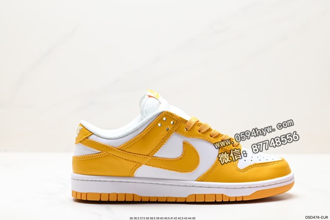 Nike SB Zoom DuNike Low 板鞋 系列 经典百搭休闲运动板鞋