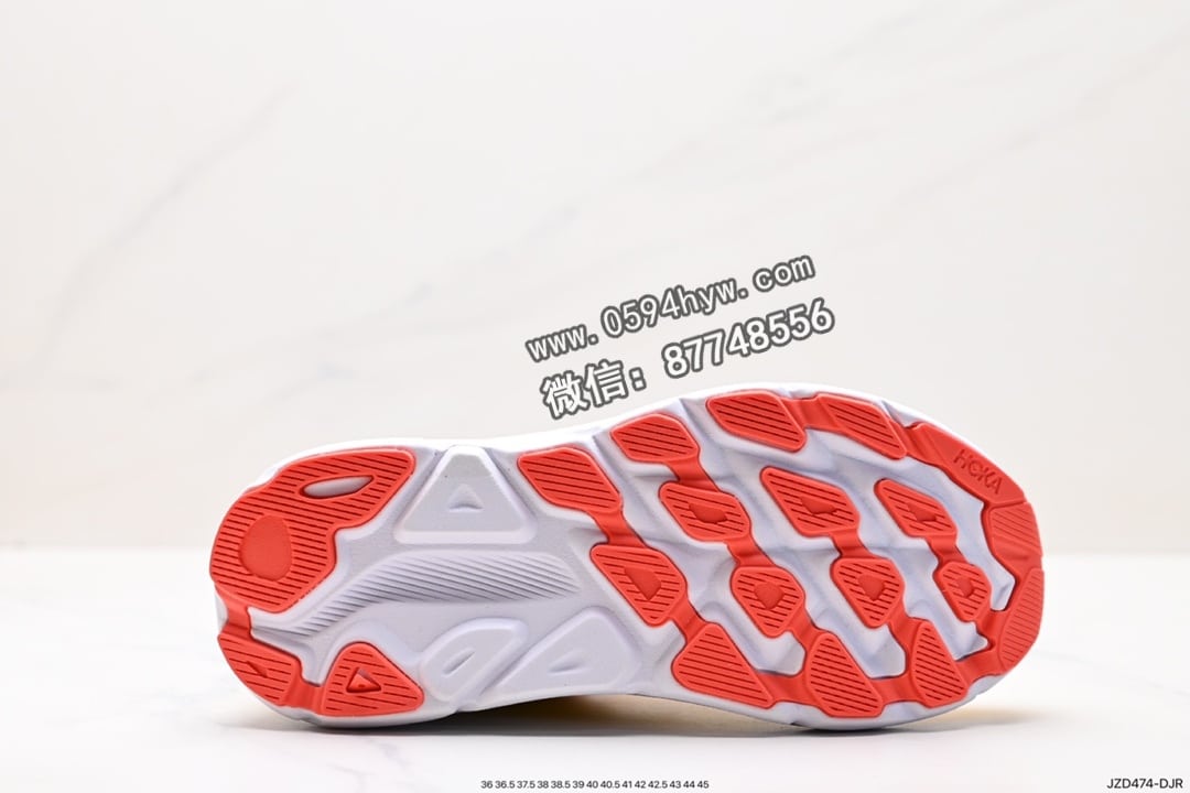 跑鞋, HOKA, 2023 - HOKA M CLIFTON 9 高级缓震鞋 1127895 尺码:36 36.5 37.5 38 38.5 39 40 40.5 41 42 42.5 43 44 45ID:JZD474-DJR