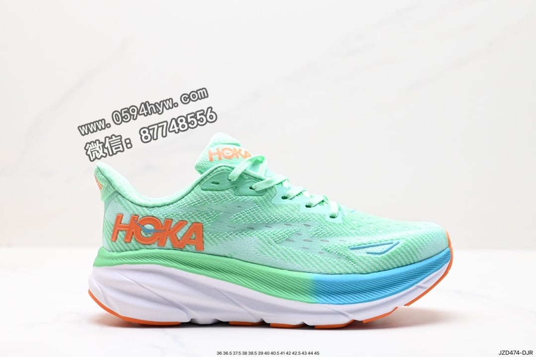 HOKA M CLIFTON 9 全新配色