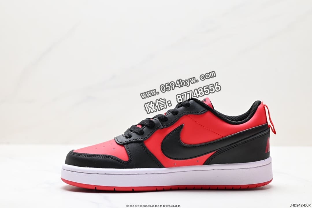 耐克, 板鞋, Swoosh, Nike Terminator Low, NIKE, 2023 - 耐克Terminator low basic 低帮滑板鞋 货号:DV5456-600