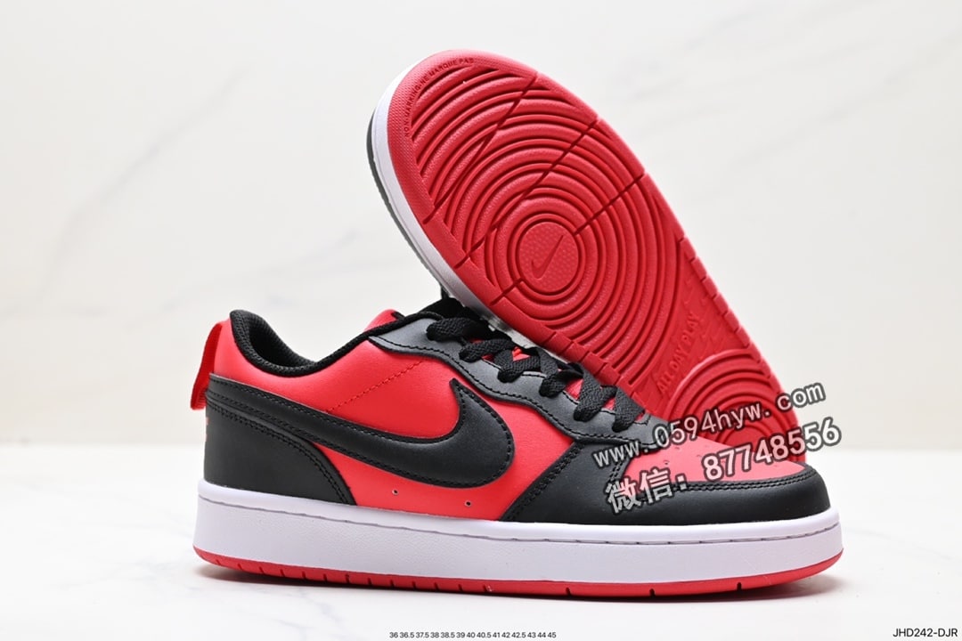 耐克, 板鞋, Swoosh, Nike Terminator Low, NIKE, 2023 - 耐克Terminator low basic 低帮滑板鞋 货号:DV5456-600