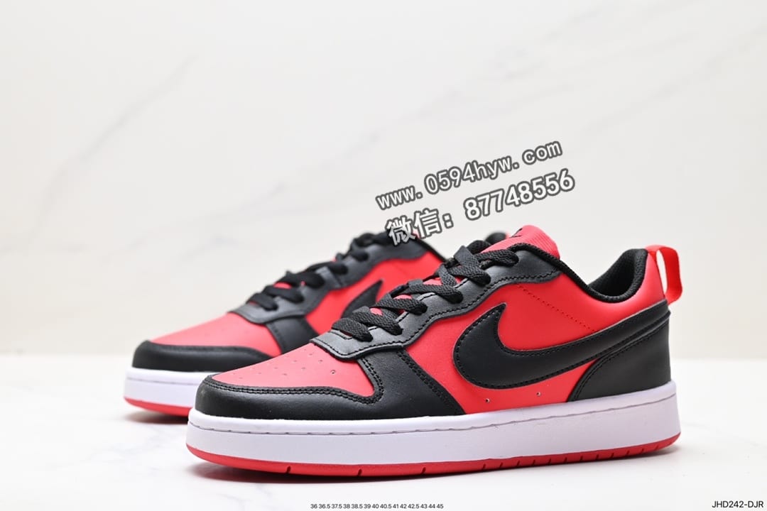 耐克, 板鞋, Swoosh, Nike Terminator Low, NIKE, 2023 - 耐克Terminator low basic 低帮滑板鞋 货号:DV5456-600