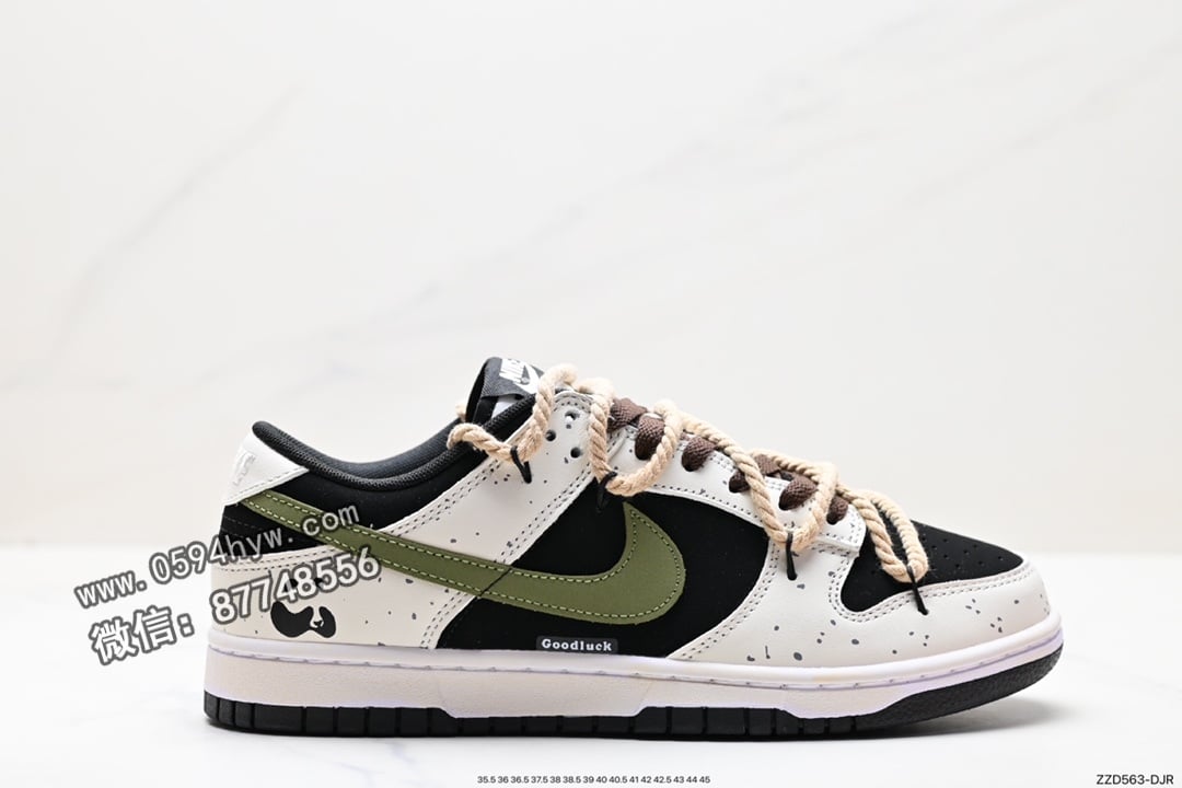 Nike SB DuNike Low“Green/Beige” 系列板鞋 货号：DD1391-100