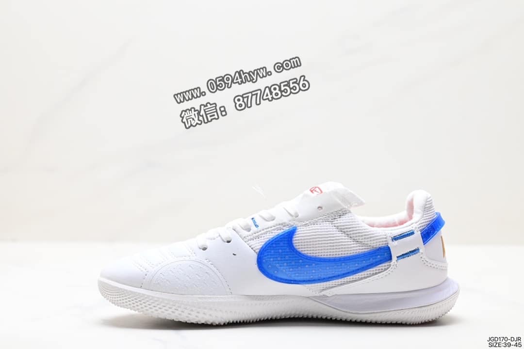 运动鞋, 耐克, Zoom, NIKE, Flywire, 2023 - Nike STREETFATO 针织 网球室内训练运动鞋 货号：DC8466-159 尺码：39-45 ID：JGD170-DJR