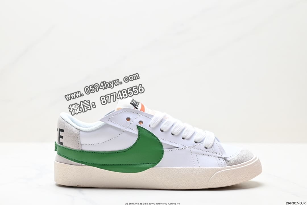 Nike Blazer Low 77 JUMBO 复古经典开拓者 版本 鞋款 官方货号：DQ1470 600