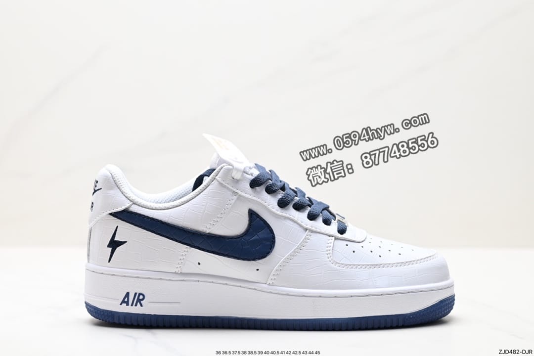 Nike Air Force 1 Low 07 空军低帮鞋 原楦头原纸板 纯正版型 带蜂窝气垫 带原盒配件 带原厂中底钢印 拉帮 官方货号：DD0614-332 ID:ZJD482-DJR