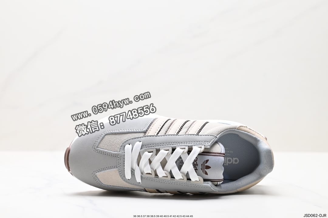 阿迪达斯, 阿迪, 运动鞋, 跑鞋, 慢跑鞋, PE, Boost, adidas Racing E5 Boost Prototype, Adidas, 2023 - 阿迪达斯 Adidas Racing E5 Boost Prototype 百搭透气运动慢跑鞋 在官方货号 IG7516 中有尺码可选，货号：IG7516，ID:JSD062-DJR