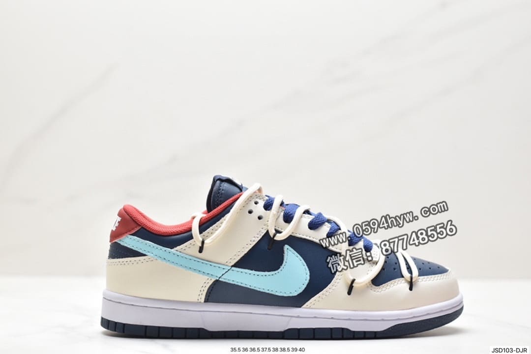 Nike SB DuNike Low 出品 抽绳鞋带 鞋款 DJ6188-002