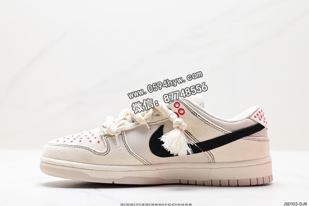 解构, SB Dunk Low, Nike SB Dunk, Nike SB, NIKE, Dunk, DJ6188-002 - Nike SB DuNike Low 解构抽绳鞋带 出品 鞋款 带高度 版型蒸餾加工 货号 DJ6188-002