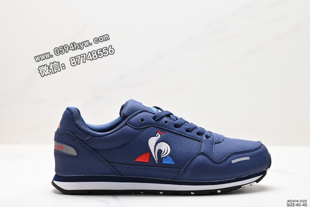 Le Coq Sportif  蒙贝利尔 经典运动休闲鞋 牛皮革面料 高弹性泡棉中底 ID:JKD474-DZD