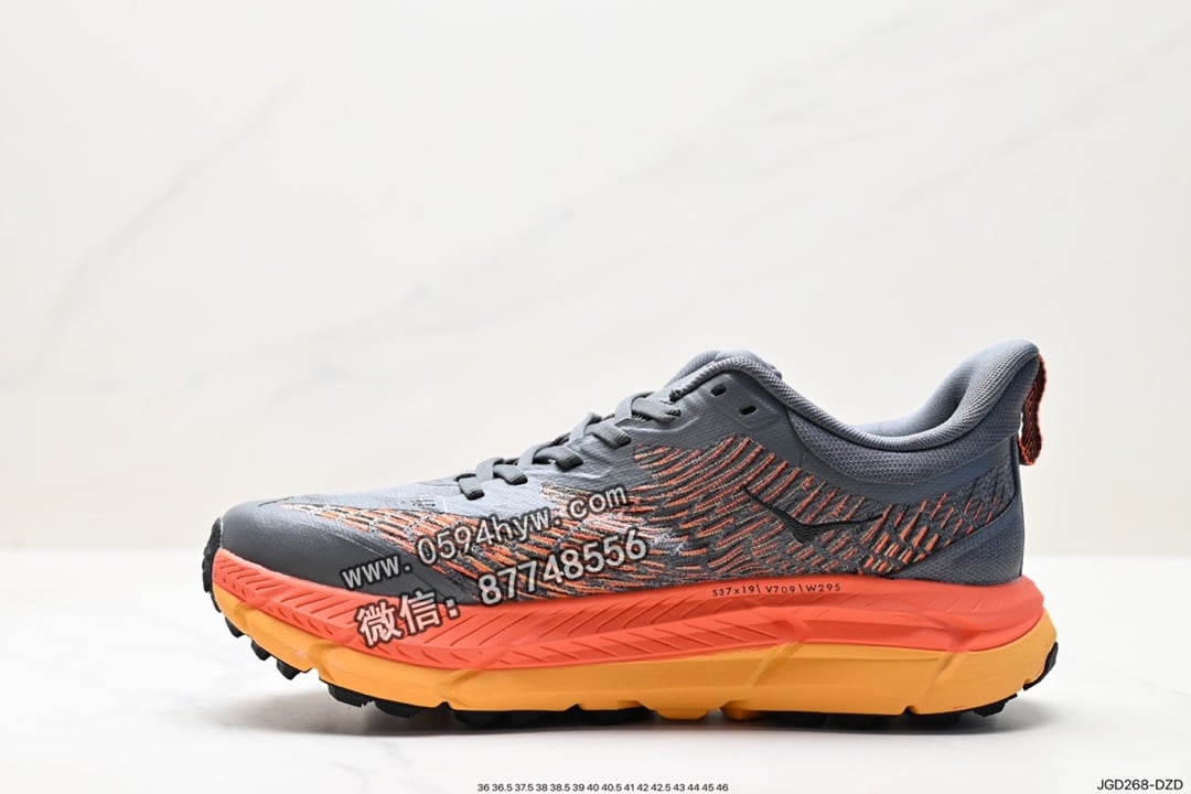 跑鞋, PE, HOKA, 2023 - HOKA M MAFATE SPEED 4 新西兰 飞越地平线 高缓震轻跑鞋 货号 1129930 尺码 36 36.5 37.5 38 38.5 39 40 40.5 41 42 42.5 43 44 45 46 ID JGD268-DZD