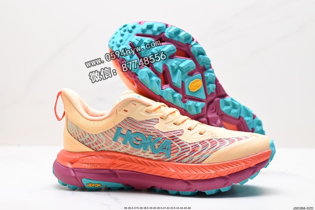 跑鞋, PE, HOKA, 2023 - HOKA M MAFATE SPEED 4