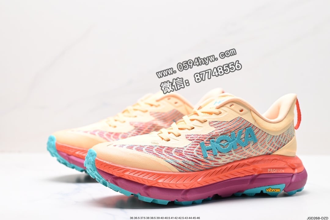 跑鞋, PE, HOKA, 2023 - HOKA M MAFATE SPEED 4