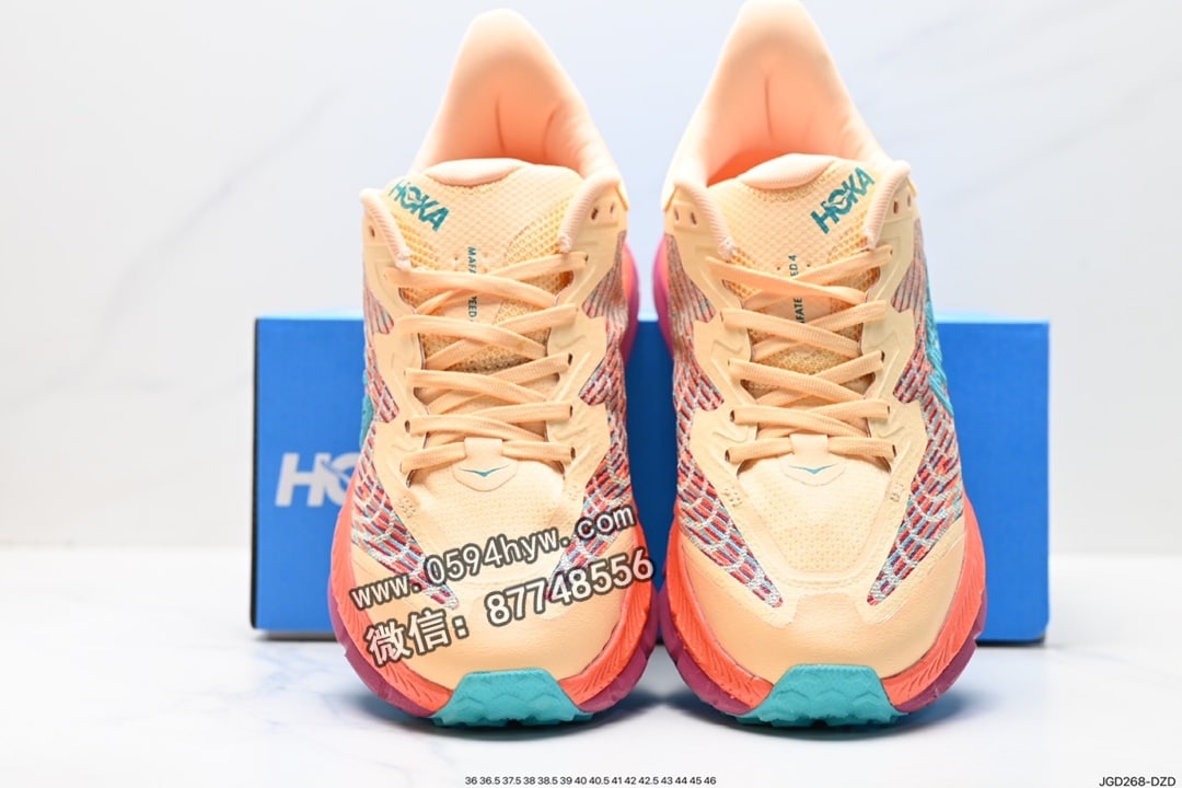 跑鞋, PE, HOKA, 2023 - HOKA M MAFATE SPEED 4